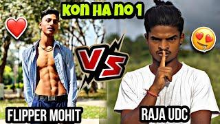 NO 1 FLIPPER | Raja Udc  Flipper Mohit | Instagram Flips Viral video @YourRousan