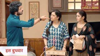 Udne Ki Aasha Today Episode NEW PROMO | 7th October 2024 |