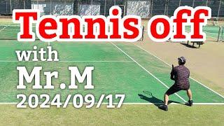 テニスオフ 2024/09/17 シングルス 中級前後 Tennis with Mr.M Men's Singles Practice Match Tracked by SwingVision