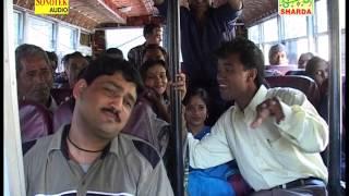 Gadwal Motor | Narender Rauthan, Janardhan Notiyal, Ajit Bist, Mina || Uttaranchali Geet