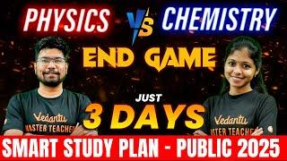 11th 12th Physics & Chemistry | Public Exam GETHU Study Plan 2025