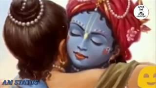 Bhai Bandhi Ma Sudama Ne Krishna Malya WhatsApp status