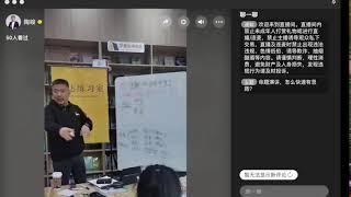 命题演讲，怎么快速有思路