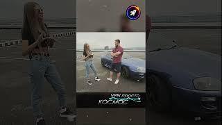 Сама занималась? «Плюс минус, я же девочка». (ТАЧКА ЛЕДИ   TOYOTA SUPRA A80).