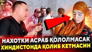 БУТУН ХАЛК 23 ЁШЛИ КИЗ ХИНДИСТОНДА КОЛИБ КЕТМАСИН АСРАБ КОЛАЙЛИК...