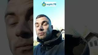 Монтаж септика в Санкт- Петербурге