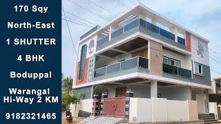 (230) బోడుప్పల్ - Boduppal || North-East || SHUTTER || 170 SQY || 4 BHK || G+1+P || 2 KM Hi-way