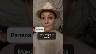 Муж захотел оставить жену без квартиры.