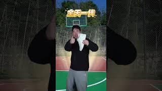 不是光子，但uzis能不能给我打 #shorts #球鞋测评 #basketballshoes