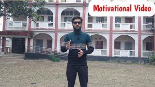 তরুনদের নিয়ে কিছু কথা | Motivational Video | Inspirational Video| toiyebur rahman tuhin |