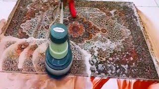 أفضل طرق تنظيف السجاد المتسخ من البقع والطين The best ways to clean dirty carpets from clay ASMR