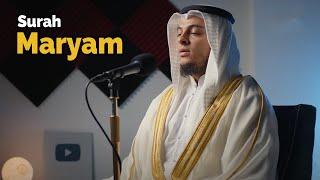 Surah Maryam (Mary) سورة مريم | Beautiful Heart Touching Quran | Sheikh Hassan Mahmoud Al Kholi