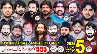 #live #majlis #aza 5 November 2024 Chak 555 Jhakker Mamu Kanajn.