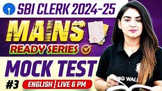 SBI Clerk Mains 2025 | SBI Clerk Mains English Mock Test -3 | English by Anchal Ma'am