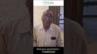 Patient Feedback | Dr. Dheeraj Kumar | Incure Clinic