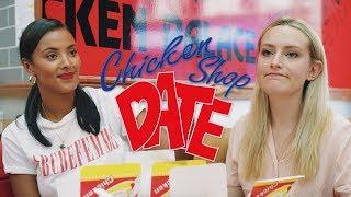 MAYA JAMA | CHICKEN SHOP DATE