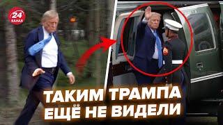 ЧАС НАЗАД! Трамп В СПЕШКЕ покинул саммит G7. Гляньте на его ЛИЦО. ЭКСТРЕННО вызвали вертолёт