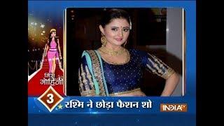 Here is Miss Mohini's latest masale-daar news package