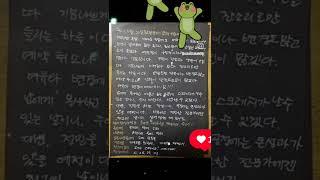 2025년 5월 22일 목요일 #운세 #오늘의운세 #2025년운세 #점성술 #미래예측#전화상담전문 #카톡상담 #문자상담 #용한점집 #경제무당#코인상담#주식상담#부동산상담