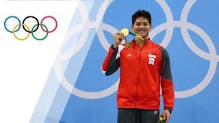 Joseph Schooling wins Singapore's first ever gold medal