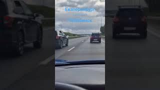 Официальный партнер Яндекс про                         СНГ Транспорт