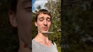 Сделай свою речь чистой #ораторскоеискусство #голос #речь