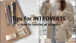 Tips for introverts // advice, conversation starters