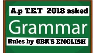grammar rules for all competitive exams by GBK'S ENGLISH