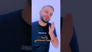 سومر بابل واشور : جعفر البهادلي