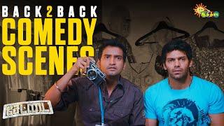 Settai – Back-to-Back Comedy Scenes  | Arya | Santhanam | Premgi | Hansika | Adithya TV