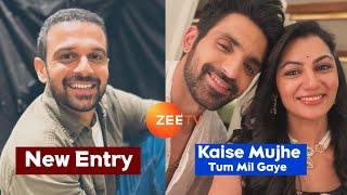 Kaise Mujhe Tum Mil Gaye New Entry Update | Zee TV | Amrita's Boss | Sriti Jha and Arjit Taneja