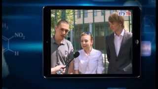 телеканал ЕГЭ промо