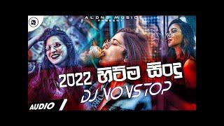 2022 NEW_SAD_Songs_Dj_Nonstop  #NHS #trending  Dj Savindu Kaveesh