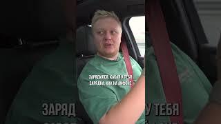 Этот продукт продаёт себя сам! #продажи #маркетинг #маркетинговыефишки