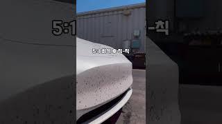 자동차에 묻은 벌레 진짜 간단하게 제거하는 법 #shorts