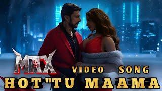 Maximum Mass Max Movie Song | Maximum Mass | Max | Song | Sudeep | Anjanish Loknath | Max Video Song