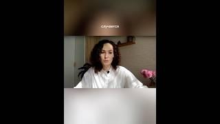 Эфир в закрепе 
