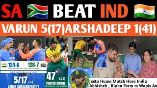 1-1 | SA  BEAT IND 2ND T20 MATCH BY 3 WKTS | VARUN FIFER 5(17) | PAK PUBLIC RELATIONS