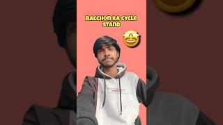 Bachha ka cycle stand  #140 #minivlog #vlog