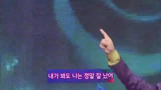 모여라 딩동댕 나잘난 더잘난송 거꾸로