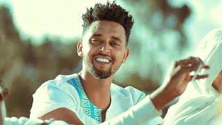 Fisum T -  Demama | ድማማ - New Ethiopian Music 2017 (Official Video)