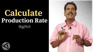 Production Rate Kg/Hour || Easy Way Of Production Calculation || Sahoo Textile Academy