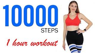  Energetic 10000 Steps in 1 Hour / All Standing FAST Walking Workout At Home + Cool Down