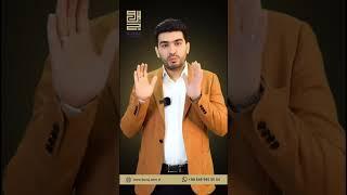 الحصول على الجنسية التركية من خلال الاقامة العقارية في تركيا #تركيا2023