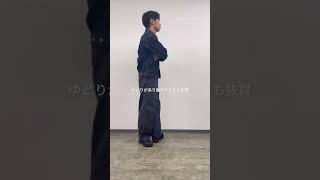 【別注】ヴィンテージ感溢れるワイドベイカーパンツ【ジャパンブルージーンズ】#fashion #ベイカーパンツ#ワイドパンツ