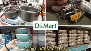 DMART Online Available Cheapest Sale 2024 ₹49 Offers Household,Kitchen Organizers,Spice Racks & More