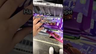 #америка #жизньвамерике #сша #влог #жизньвсша #американцы