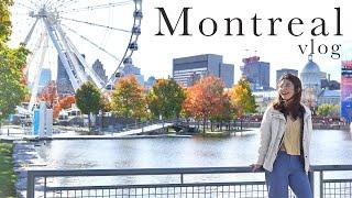 Montreal Vlog | 終於來到蒙特婁旅遊了!迷人的舊城區 Old Town 、摩天輪和楓葉的景色實在太美了! #加東旅遊系列