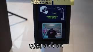 [지니어스] 두드려라 그러면 서면 청년 두드림센터 둘러보기