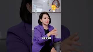 3条人性洞察术，让你人生少走弯路！要想看穿别人，第一招就应该学会看穿自己！#情感 #婚姻 #hlwp性格测试